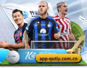 app-qutiy.com.cn的故事 - 体育资讯内容服务（QUESPORT）